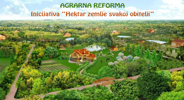 agrarna-reforma.jpg