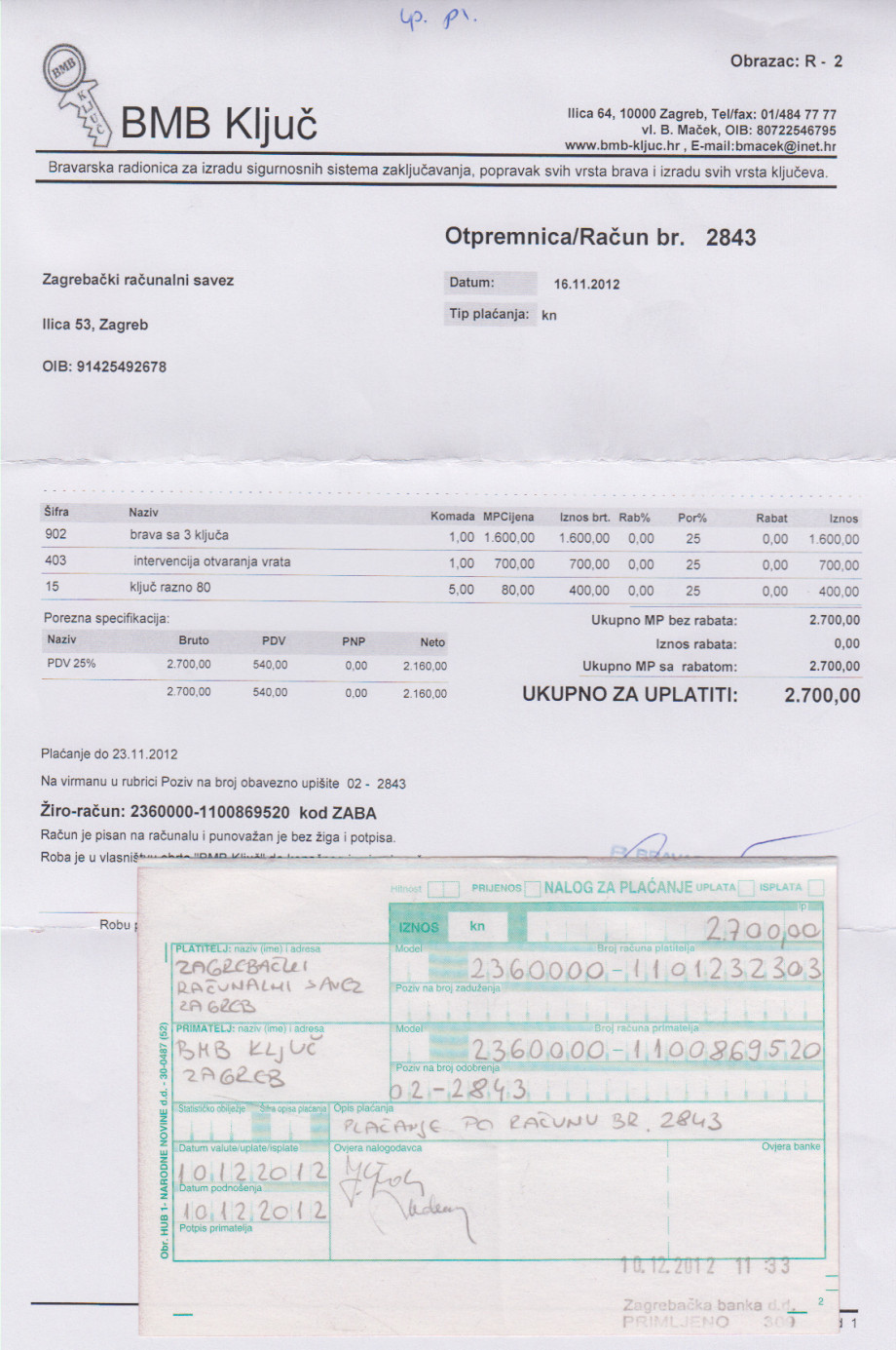 rn_i_virma_bmb_kljuc_brava_2700_16_11_12.jpg